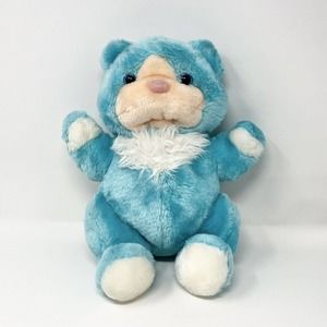Commonwealth Rare HTF Blue Teddy Bear Plush Nitey Nite Hungry Bear ?